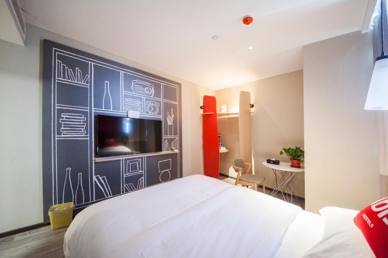 Ibis Nantong Middle Renmin Rd Hotel Esterno foto